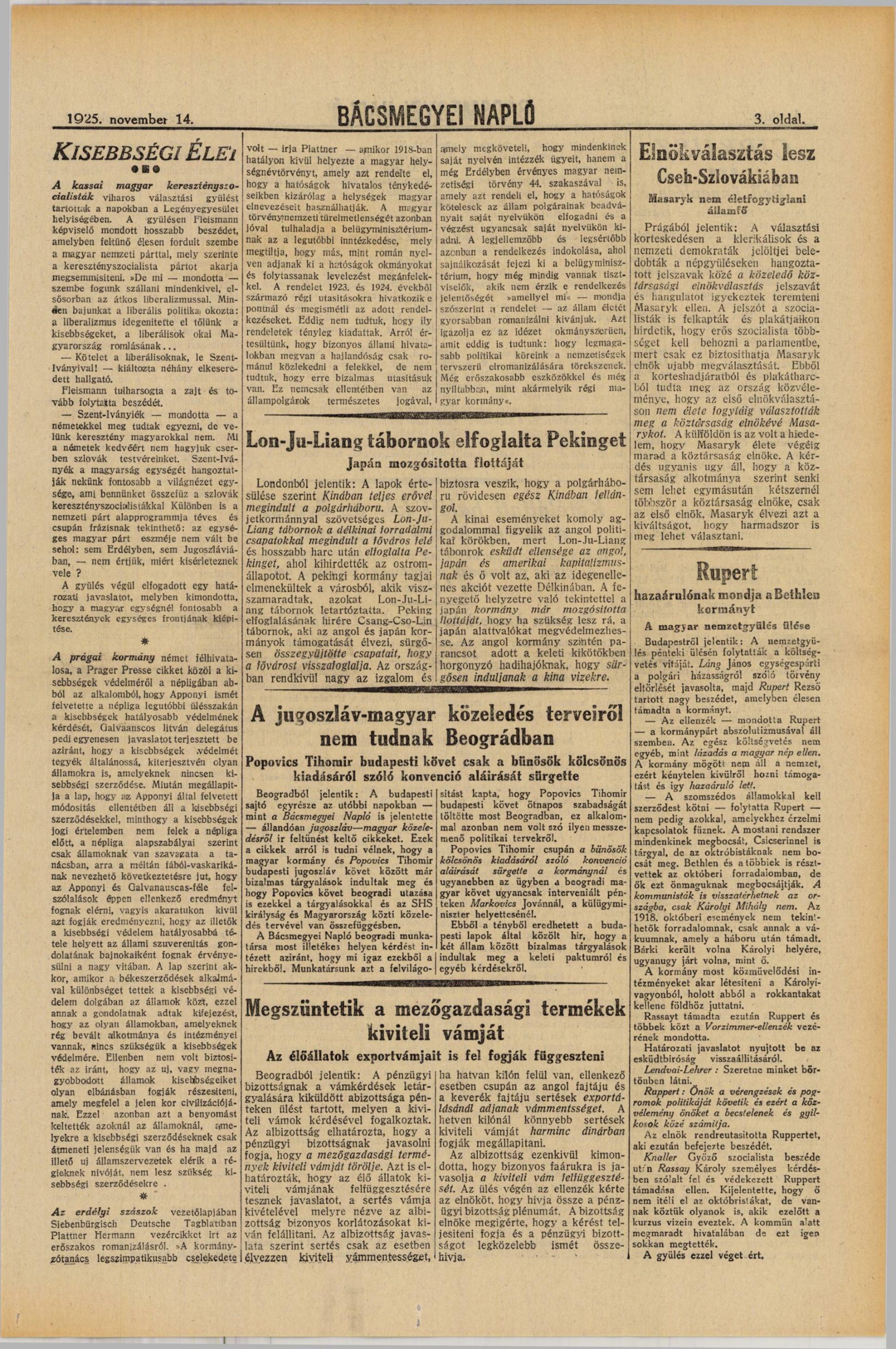 A page of Bacsmegyei Naplo of 14 November 1925 reporting the closing speeches at the Beckerek trial