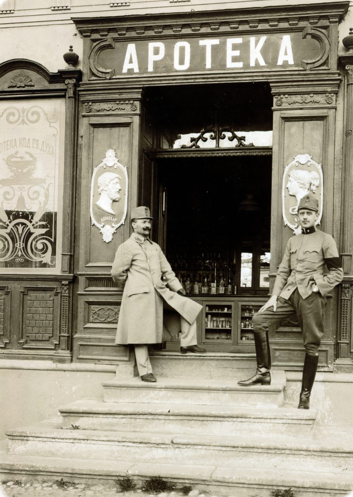 A photograph of a pharmacy in Serbia in 1916