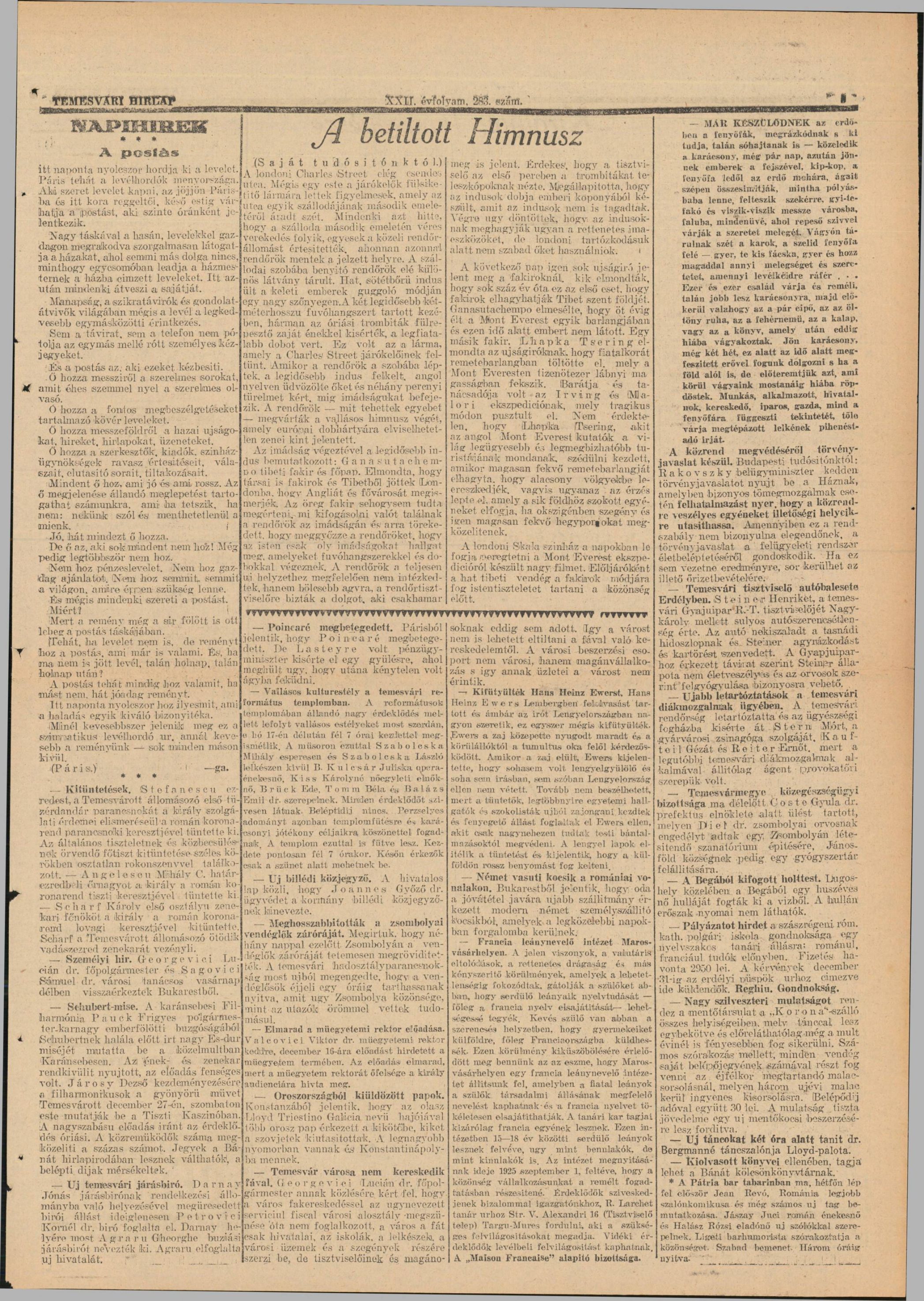 A page of the Hungarian language daily Temesvari Hirlap of 16 December 1924, printed in Temesvar in Romania