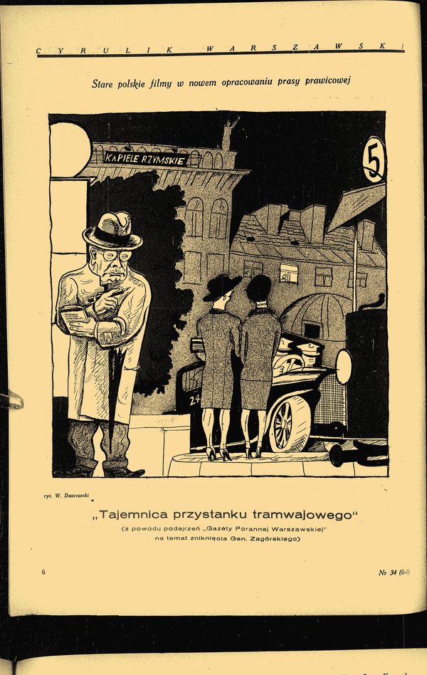 A Warsaw satirical weekly's night street cartoon of August 1927: a bathhouse with a lit sign reading KAPIELE RZYMSKIE, a detective taking notes, two women at a tram stop and a dark car at the kerb