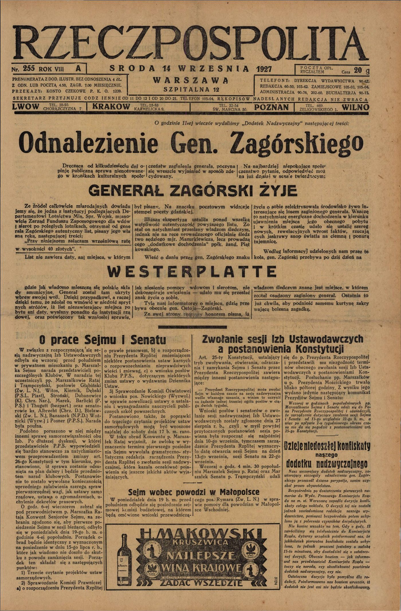 The front page of Rzeczpospolita of 14 September 1927 carrying an eleven o'clock extra edition headed GENERAL ZAGORSKI IS ALIVE